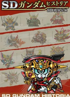 SD Gundam Historia SD Sengokuden Edition