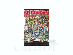 SD Gundam Illustrated: Legends of Knight Gundam