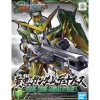 SD Sangoku Soketsuden Huang Zhong Gundam Dynames