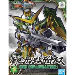 SD Sangoku Soketsuden Huang Zhong Gundam Dynames