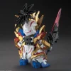 SD Sangoku Soketsuden Liu Bei Unicorn Gundam
