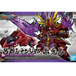 SD Sangoku Soketsuden Lu Bu Sinanju & Red Hare