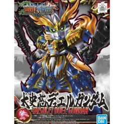 SD Sangoku Soketsuden Taishi Ci Duel Gundam