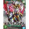 SD Sangoku Soketsuden Zhang Fei God Gundam