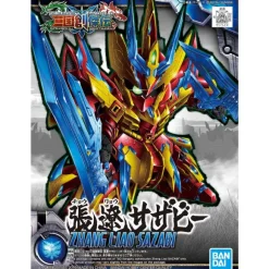 SD Sangoku Soketsuden Zhang Liao Sazabi