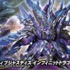 SDW HEROES Alternative Justice Infinite Dragon