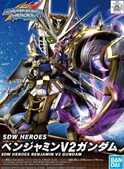 SDW HEROES Benjamin V2 Gundam