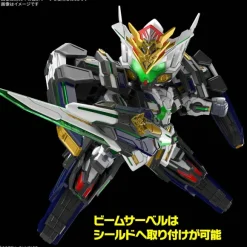 SDW Heroes GF Gundam Astray Type-F