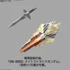 SDW Heroes Leif Gundam GP04