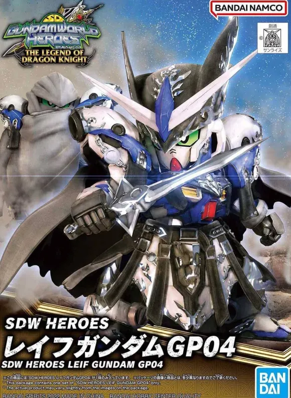 SDW Heroes Leif Gundam GP04