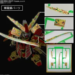 SDW HEROES Musha Gundam The 78th