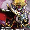 SDW HEROES Nobunaga Gundam Epyon
