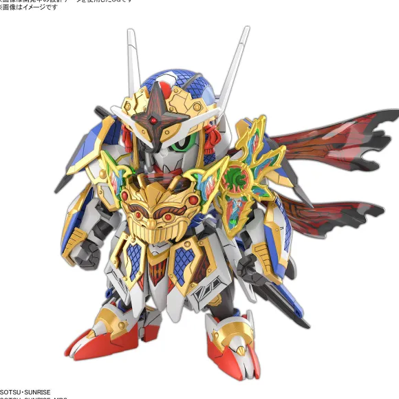 SDW HEROES Onmitsu Gundam Aerial