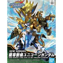 SDW HEROES Ryusonryubi Zun Liu Bei Unicorn Gundam
