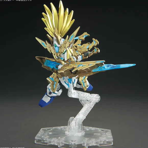 SDW HEROES Ryusonryubi Zun Liu Bei Unicorn Gundam