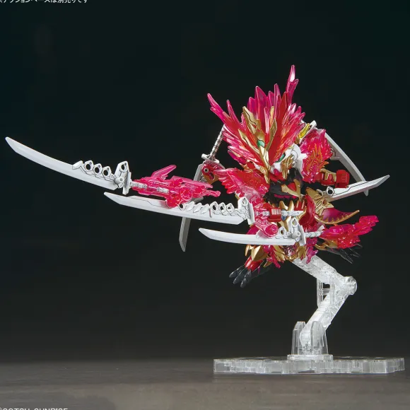 SDW HEROES Sun Quan Gundam Astray Kakuenshoko (SDW Gundam)
