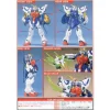 1/100 Shenlong Gundam