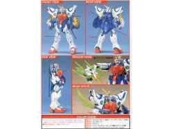 1/100 Shenlong Gundam