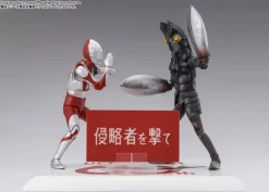 S.H.Figuarts Alien Baltan 60th Anniversary Edition
