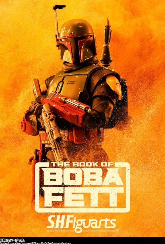 S.H.Figuarts Boba Fett -Classic Ver.- (Star Wars: The Book of Boba Fett)