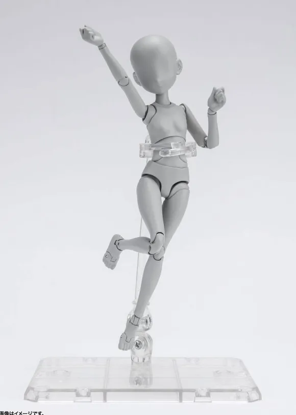 S.H.Figuarts Body-chan Ken Sugimori Edition DX SET (Gray Color Ver.) (Reissue)