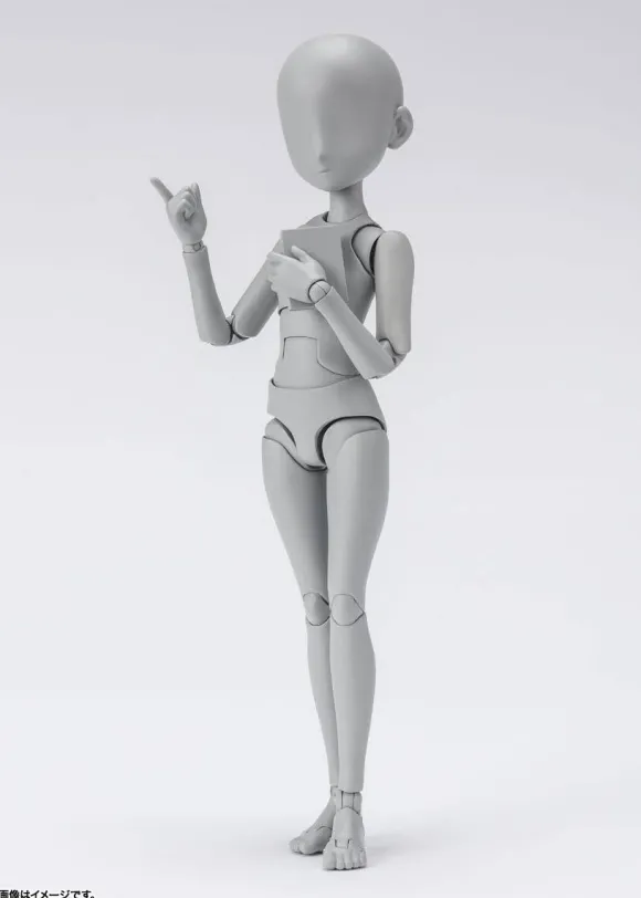 S.H.Figuarts Body-chan Ken Sugimori Edition DX SET (Gray Color Ver.) (Reissue)