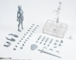 S.H.Figuarts Body-Chan Kentaro Yabuki Edition DX SET Gray Color Ver.