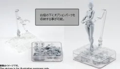 S.H.Figuarts Body-Chan Kentaro Yabuki Edition DX SET Gray Color Ver.
