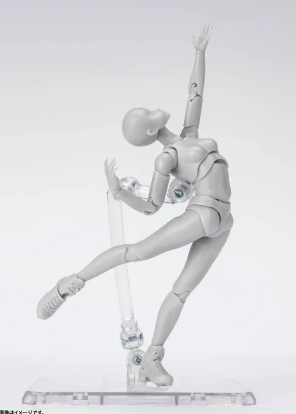 S.H.Figuarts Body-chan -Sports- Edition DX SET (Gray Color Ver.)