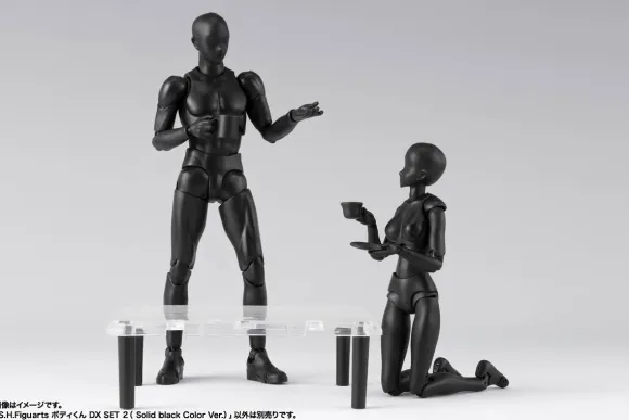 S.H.Figuarts Body-kun DX Set 2 (Solid Black Color Ver.)