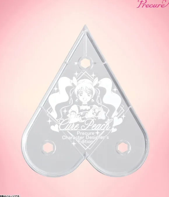 S.H.Figuarts Cure Peach -Precure Character Designer's Edition-