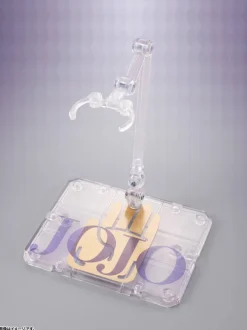 S.H.Figuarts Jotaro Kujo