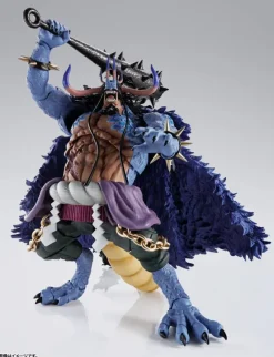 S.H.Figuarts Kaidou King of the Beasts (Human Beast Type) (Reissue)