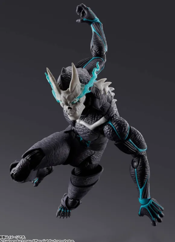 S.H.Figuarts Kaiju No.9