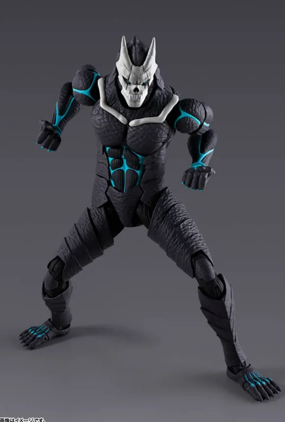S.H.Figuarts Kaiju No.8 (Reissue)