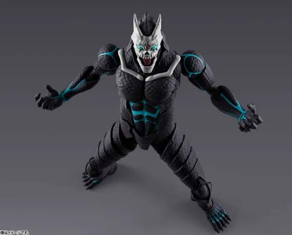 S.H.Figuarts Kaiju No.8 (Reissue)