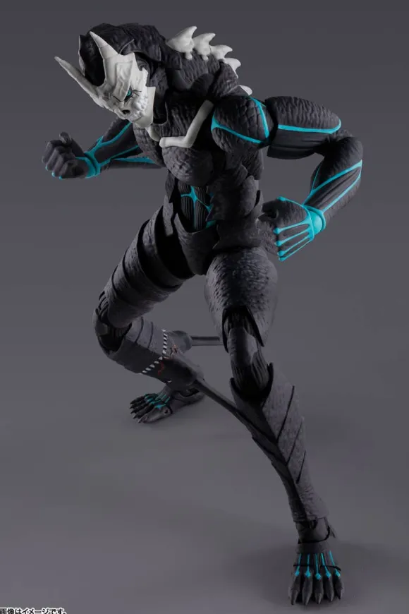 S.H.Figuarts Kaiju No.8 (Reissue)