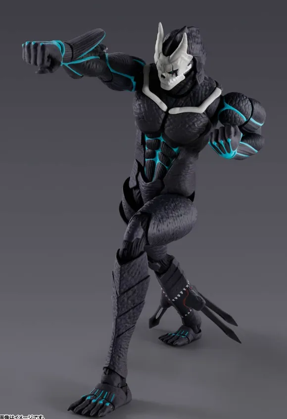 S.H.Figuarts Kaiju No.8 (Reissue)