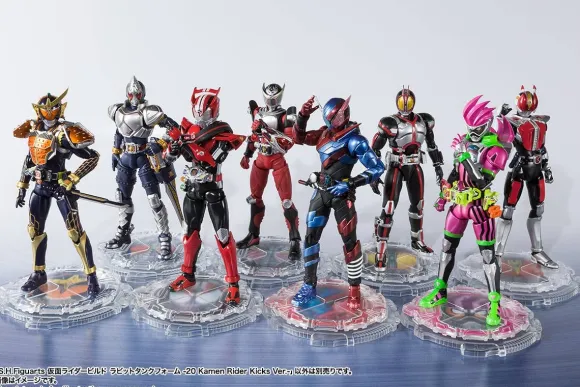 S.H.Figuarts Kamen Rider Build Rabbit Tank Form -20 Kamen Rider Kicks Ver.-
