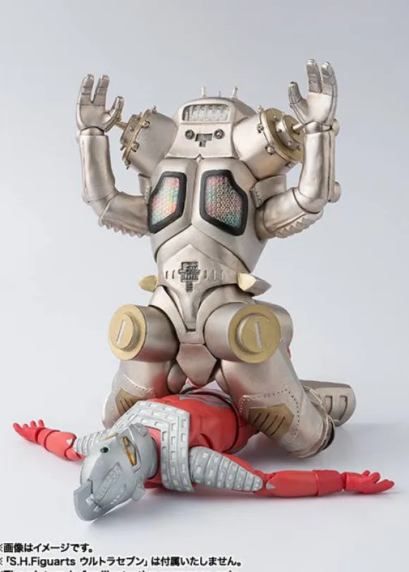 S.H.Figuarts King Joe (Reissue)