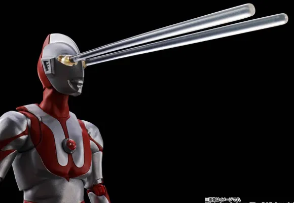 S.H.Figuarts (Shinkocchou Seihou) Ultraman 60th Anniversary Edition