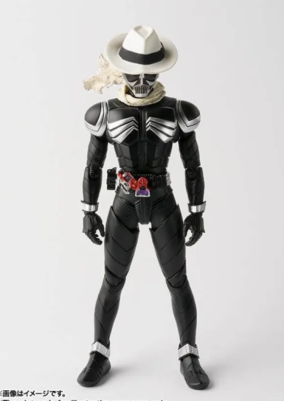S.H.Figuarts (Shinkocchou Seihou) Kamen Rider Skull