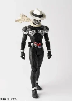 S.H.Figuarts (Shinkocchou Seihou) Kamen Rider Skull