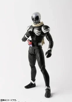 S.H.Figuarts (Shinkocchou Seihou) Kamen Rider Skull