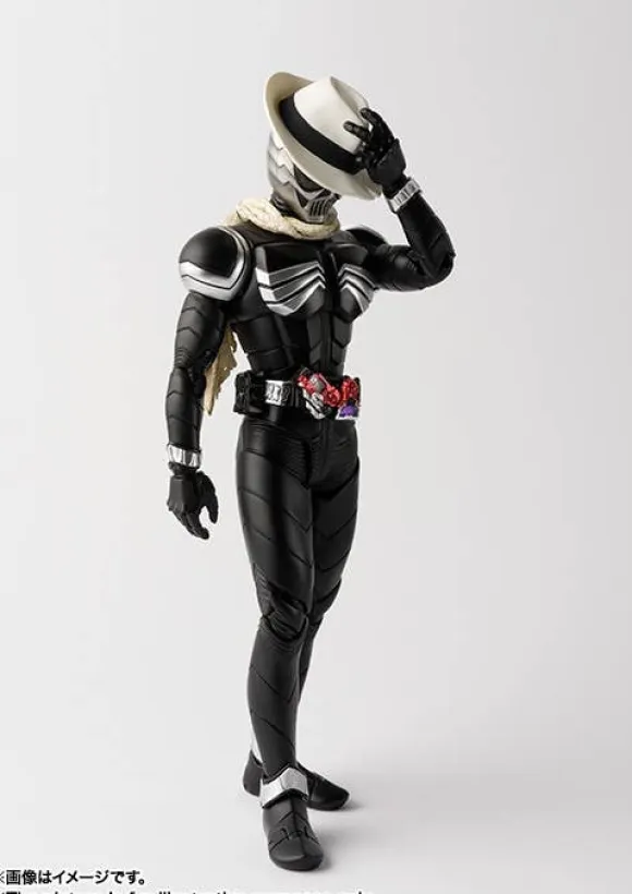 S.H.Figuarts (Shinkocchou Seihou) Kamen Rider Skull