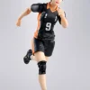 S.H.Figuarts Tobio Kageyama