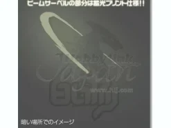 Shiroi Yatsu (Gundam) T-Shirt White XL