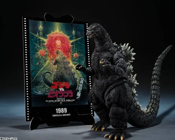 S.H.MonsterArts Godzilla (1989) Godzilla vs. Biollante -Movie Graphic Plus-