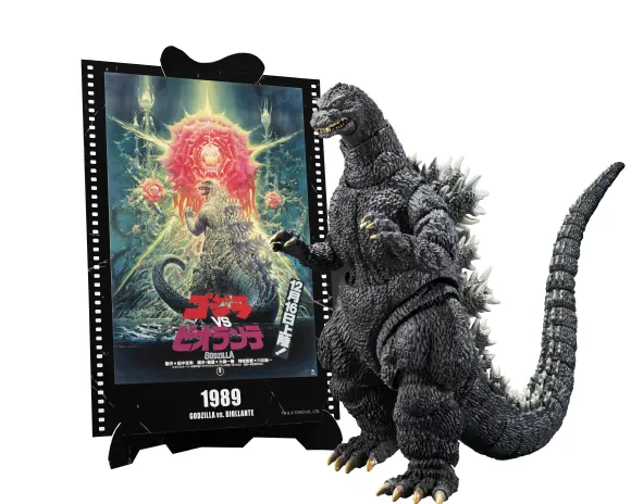 S.H.MonsterArts Godzilla (1989) Godzilla vs. Biollante -Movie Graphic Plus-