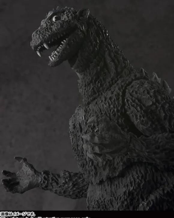 S.H.MonsterArts Godzilla (1954) (Reissue)